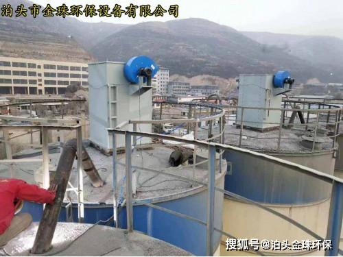 水泥罐除塵器必須一罐一個嗎？污水處理設(shè)備在工業(yè)除塵中的應用